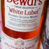 Dewar White Label ราคาขวด