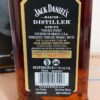 Jack Daniels Master Distiller No 1