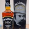 Jack Daniels Master Distiller No 1