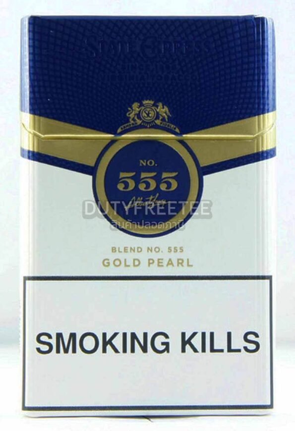 555 Gold Pearl