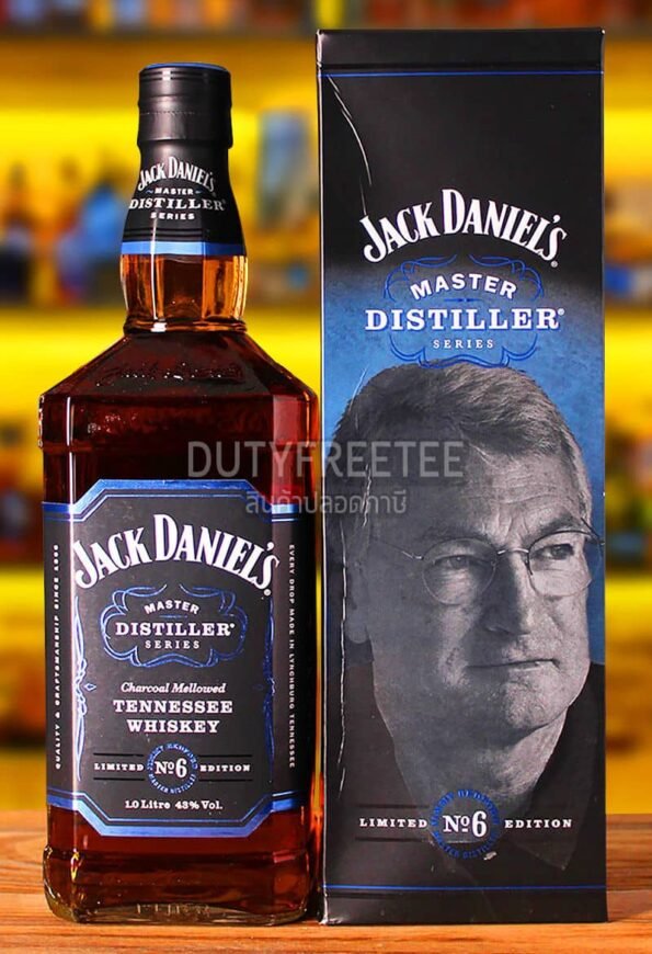 Jack Daniels Master Distiller No 6