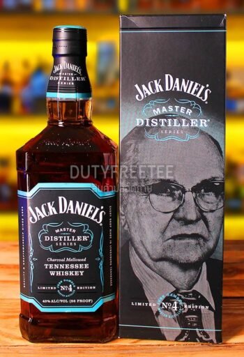 Jack Daniels Master Distiller No 4
