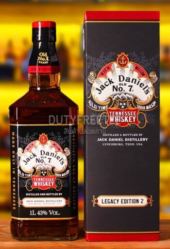Jack Daniels No 7 Legacy Edition 2