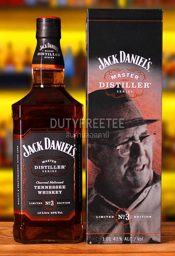 Jack Daniels Master Distiller No 3