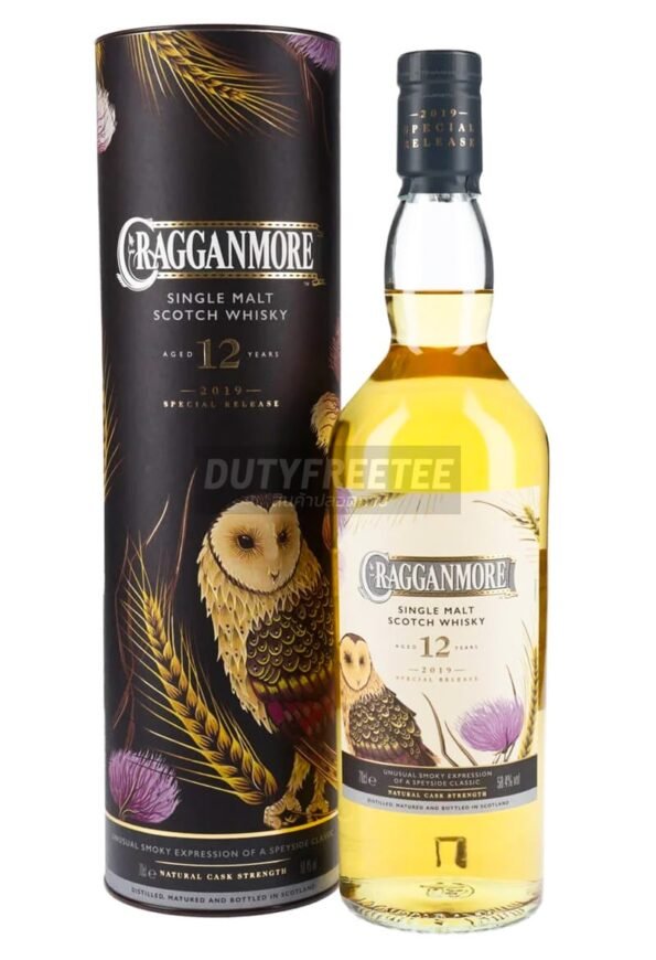 Cragganmore 12 Year Special Release