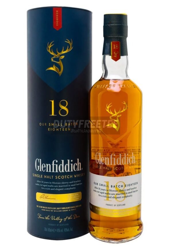 Glenfiddich 18 Year