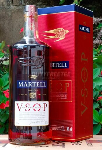 Martell VSOP Red Barrel