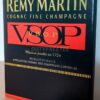 Remy Martin VSOP