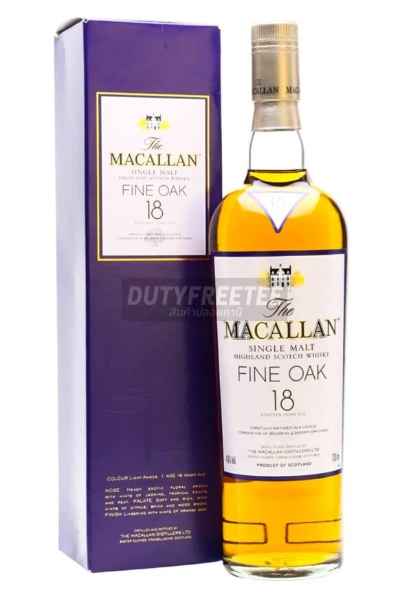 Macallan 18 Year Fine Oak