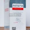 บุหรี่ PATRON Nano White Special