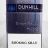 Dunhill Switch