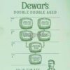 Dewar 21 Year Double Double