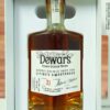 Dewar Double Double 21 Year