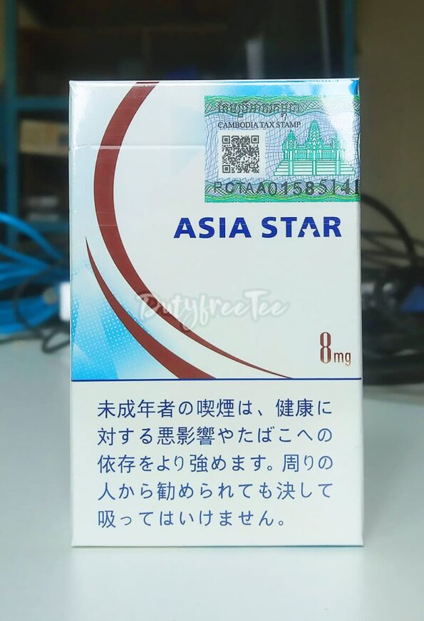 Asia Star Iced Coffee