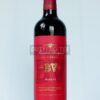 Beaulieu Vineyard Merlot