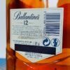 Ballantine 12 Year