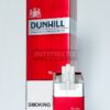 Dunhill Red - ดันฮิลแดง