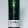 Glenfiddich 12 Year