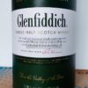 Glenfiddich 12 Year