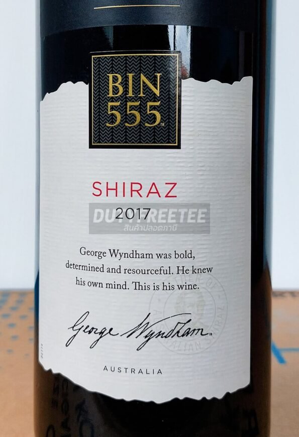 Wyndham Bin 555 Shiraz