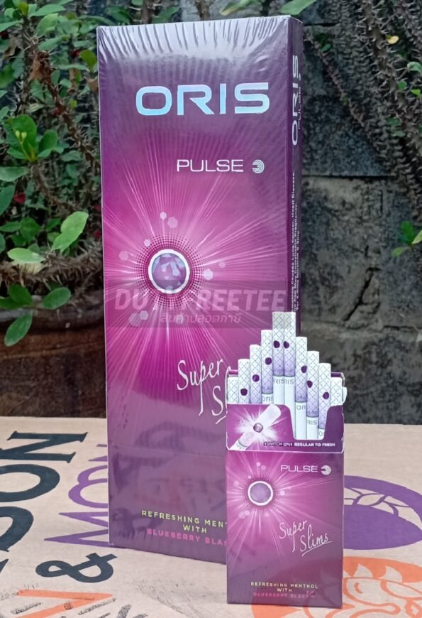 Oris Pulse Blueberry Blast Super Slims 1 เม็ดบีบ (โปรดักใหม่) บุหรี่นอก