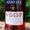 Martell VSOP Red Barrel