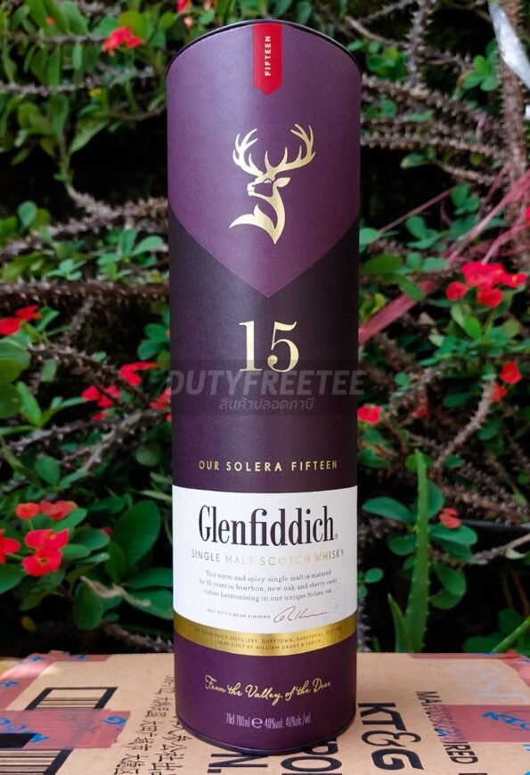 Glenfiddich 15 Year