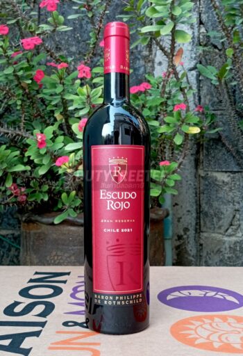Escudo Rojo Gran Reserva ไวน์นอก