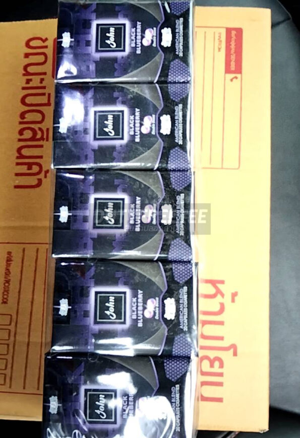 John Black Blueberry Frost 2 เม็ดบีบ (ซองอ่อน)
